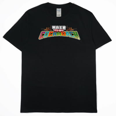 曱甴王者(短T)Hamburger T-shirt shop1
