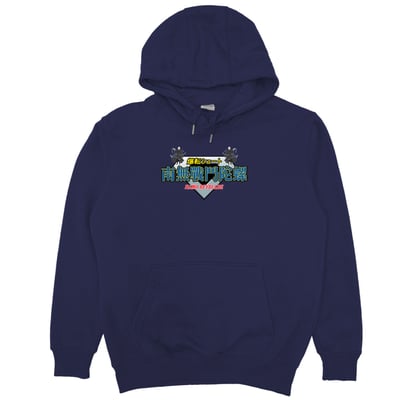 南無戰鬥陀螺(帽T)Hamburger T-Shirt Shop2