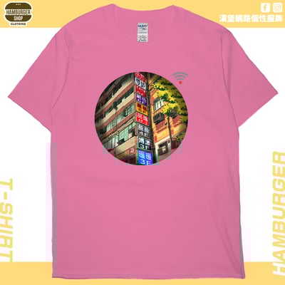 七賢一路(短T)Hamburger T-shirt shop13