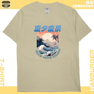 夏夕夏景(短T)Hamburger T-shirt shop8