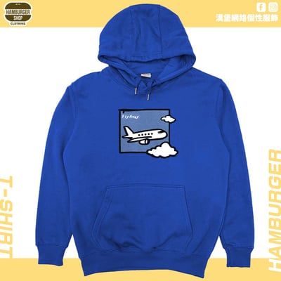 Fly Away(帽T)Hamburger T-shirt shop18