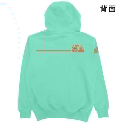 極度酒醉(帽T)Hamburger T-Shirt Shop15