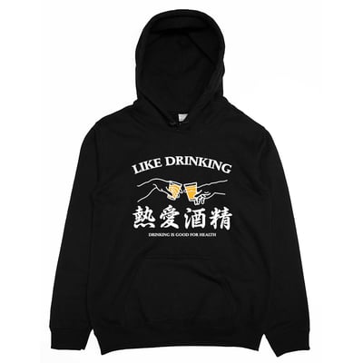 熱愛酒精 (帽T)Hamburger T-Shirt Shop4