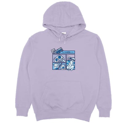 蟯蟲貼片(帽T)Hamburger T-Shirt Shop18