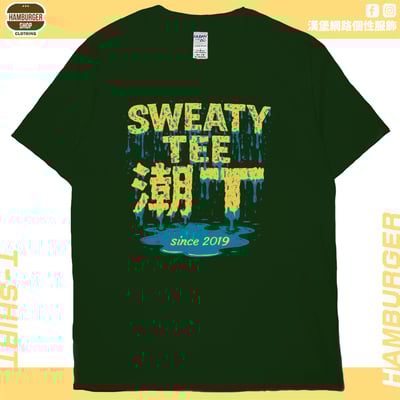 潮T(短T)Hamburger T-shirt shop8