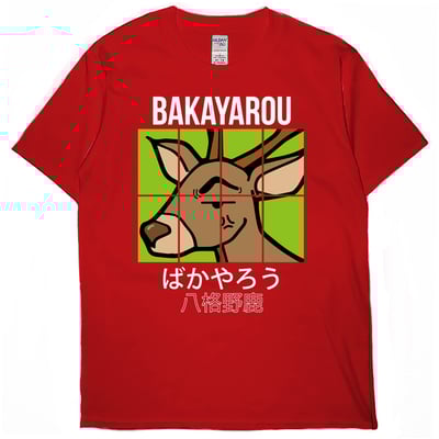 八格野鹿(短T)Hamburger T-shirt shop5
