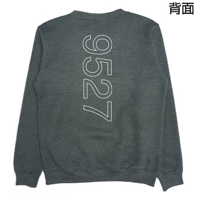 9527(大學T)Hamburger T-shirt shop6