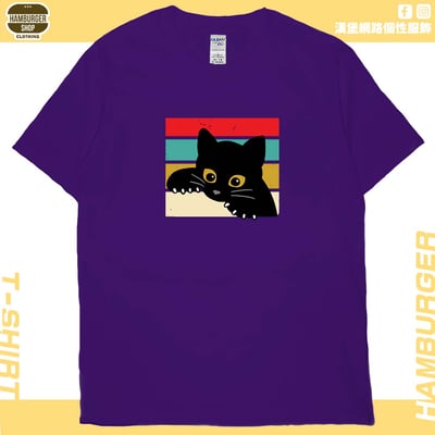 小黑貓(短T)Hamburger T-shirt shop14