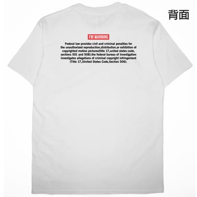 一本道(短T)Hamburger T-shirt shop4
