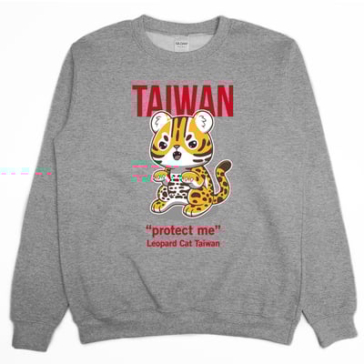 石虎(大學T)Hamburger T-shirt shop4