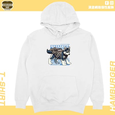 賽博朋客哈士奇(帽T)Hamburger T-shirt shop2