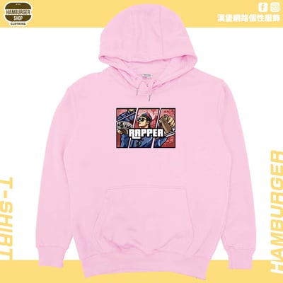 說唱歌手(帽T)Hamburger T-shirt shop8