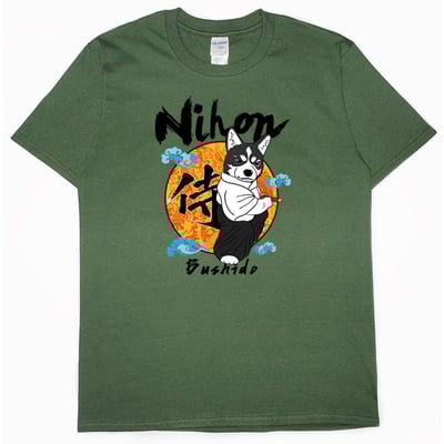 拔刀哈士奇(短T)Hamburger T-shirt shop9