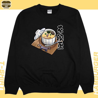 茶碗蒸(大學T)Hamburger T-shirt shop10