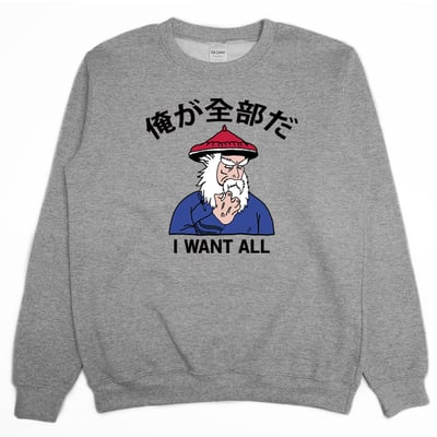 我全都要(大學T)Hamburger T-Shirt Shop3