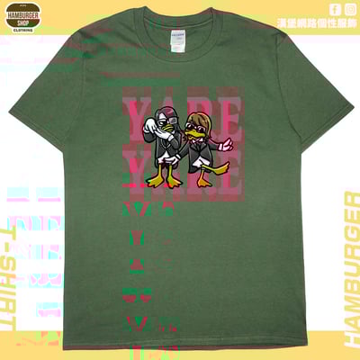 鴨勒(短T)Hamburger T-shirt shop7