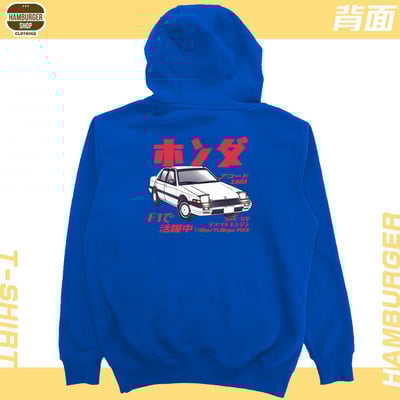 Accord 1988(帽T)Hamburger T-shirt shop24