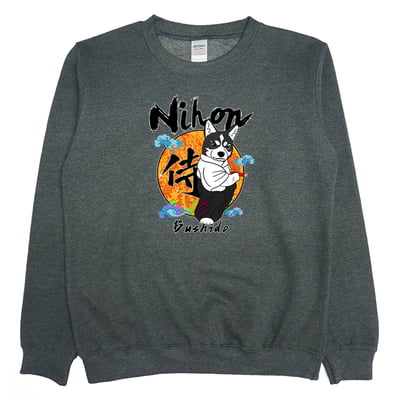 拔刀哈士奇(大學T)Hamburger T-Shirt Shop3