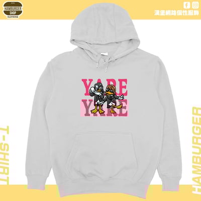 鴨勒(帽T)Hamburger T-shirt shop9