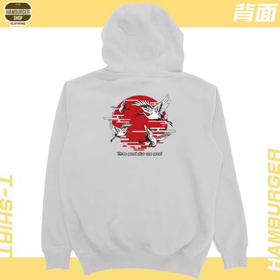 夕鶴(帽T)Hamburger T-shirt shop7