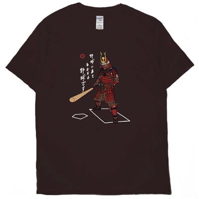 打棒球(短T)Hamburger T-shirt shop8