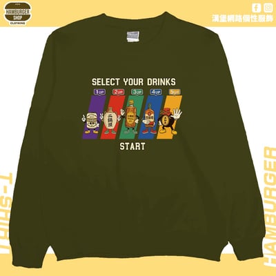 飲酒選單(大學T)Hamburger T-shirt shop11
