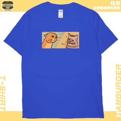 喵喵喵(短T)Hamburger T-shirt shop20
