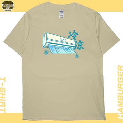 冷氣(短T)Hamburger T-shirt shop4