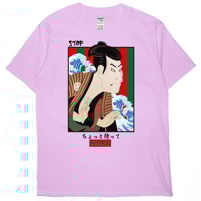 揪兜馬爹(短T)Hamburger T-shirt shop6