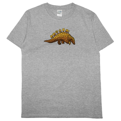 欸幹穿山甲欸(短T)Hamburger T-shirt shop2