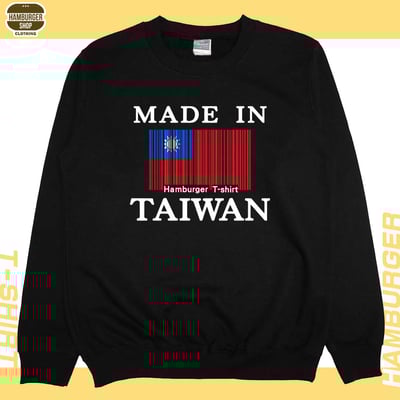 台灣製造(大學T)Hamburger T-shirt shop3