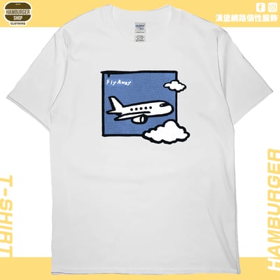 Fly Away(短T)Hamburger T-shirt shop2
