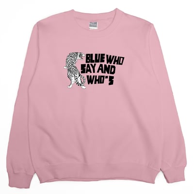 不入虎穴(大學T)Hamburger T-Shirt Shop5