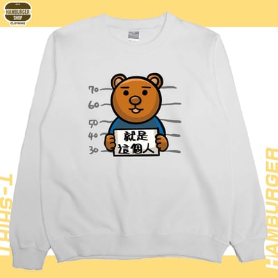 又是這個人(大學T)Hamburger T-shirt shop4
