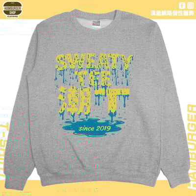 潮T(大學T)Hamburger T-shirt shop10