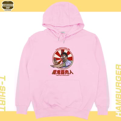 魔鬼筋肉人(帽T)Hamburger T-shirt shop9