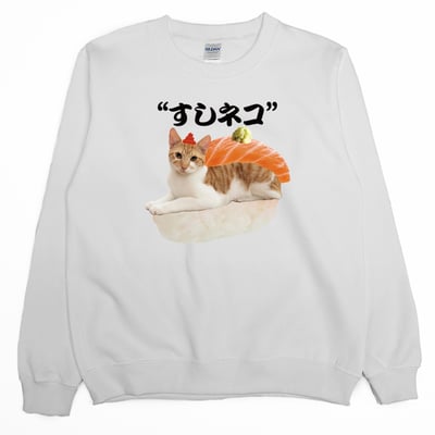 鮭魚貓壽司(大學T)Hamburger T-Shirt Shop3