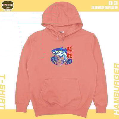 紅魽(帽T)Hamburger T-shirt shop13