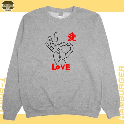 手指愛心(大學T)Hamburger T-shirt shop8