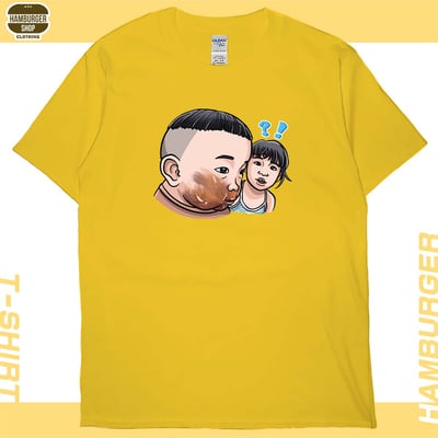 你敢不敢(短T)Hamburger T-shirt shop15