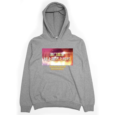 賭場上線(帽T)Hamburger T-Shirt Shop3