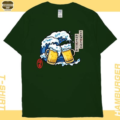 海量2023(短T)Hamburger T-shirt shop12