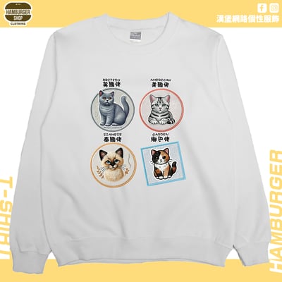 各國貓咪(大學T)Hamburger T-shirt shop3