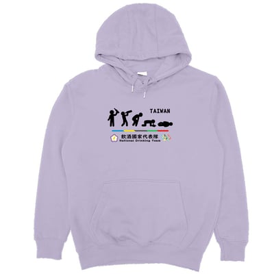 2022飲酒國家代表隊(帽T)Hamburger T-Shirt Shop17