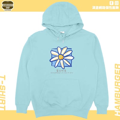 菊花好養(帽T)Hamburger T-shirt shop6
