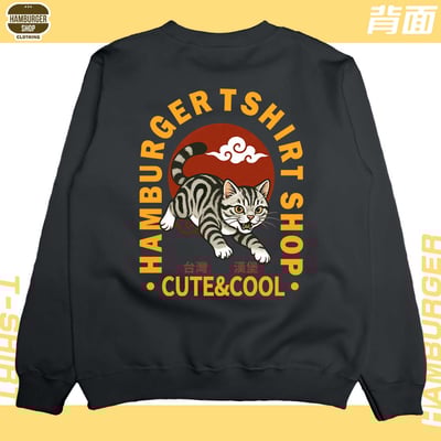 台灣漢堡(大學T)Hamburger T-shirt shop7