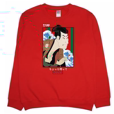 揪兜馬爹(大學T)Hamburger T-Shirt Shop3