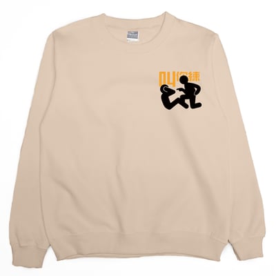 叫練(大學T)Hamburger T-shirt shop13