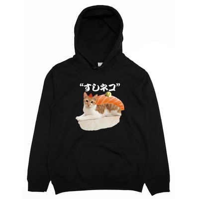 鮭魚貓壽司(帽T)Hamburger T-Shirt Shop4