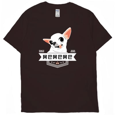 阿巴阿巴阿巴(短T)Hamburger T-shirt shop8